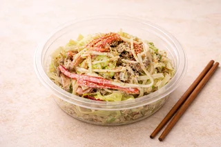 SVINJETINA SALATA